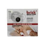 شیر دوش برقی brisk - سیسمونی امیران