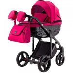 ست کالسکه 4 تکه آدامکس مدل QUANTUM - سیسمونی امیران