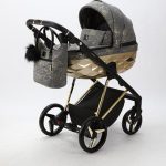 ست کالسکه 4 تکه آدامکس مدل QUANTUM - سیسمونی امیران