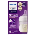 شیشه شیر فیلیپس ایونت ۱۲۵ میلی لیتر