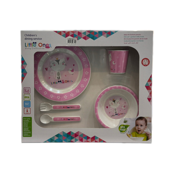 Screenshot 2025-01-12 171839