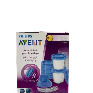 ظرف نگهدارنده  شیر