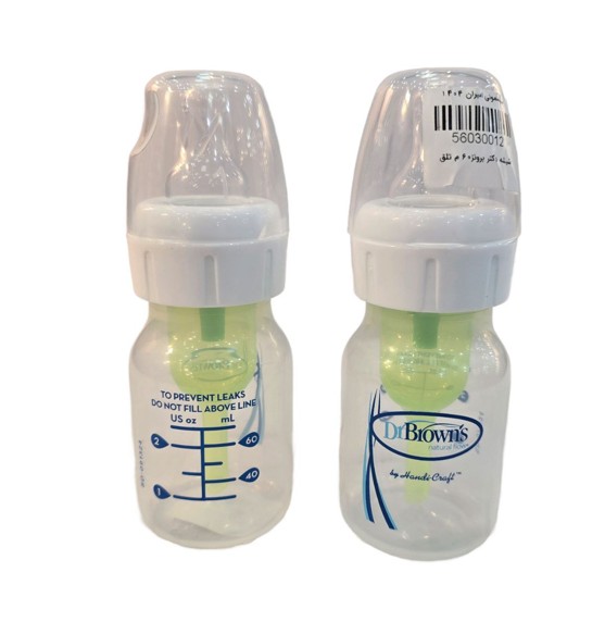 Screenshot 2025-07-09 194359