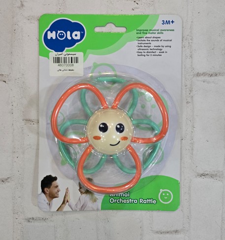 Screenshot 2025-08-11 114729