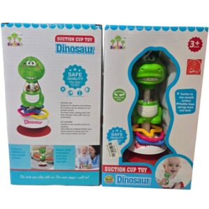 جغجغه پازلی Sunlike