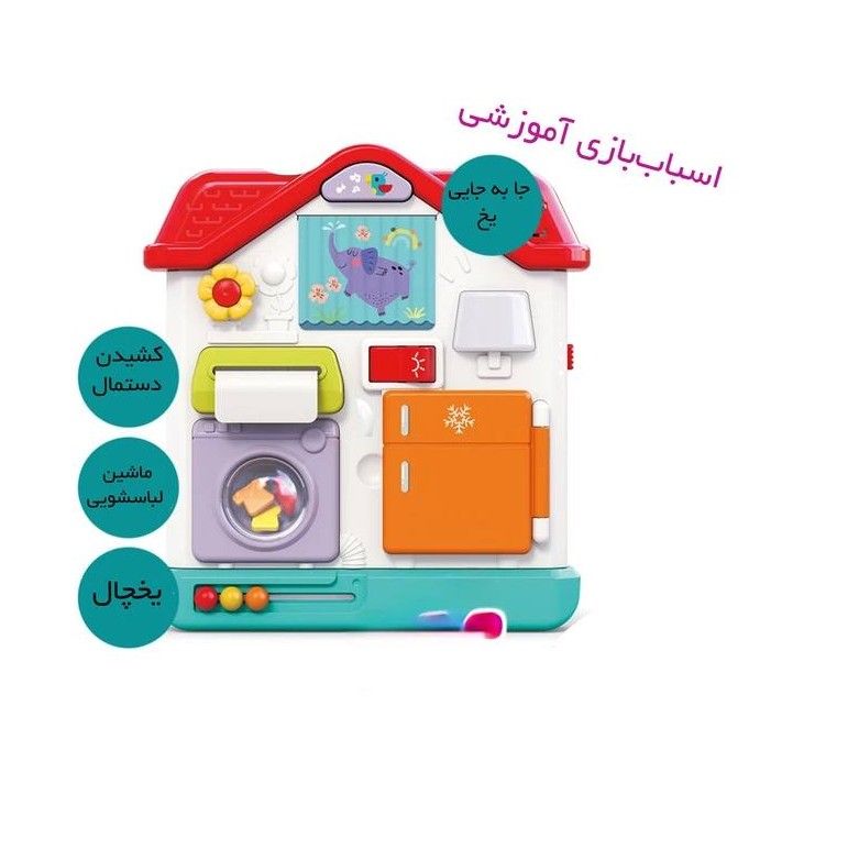 Screenshot 2025-11-06 122401